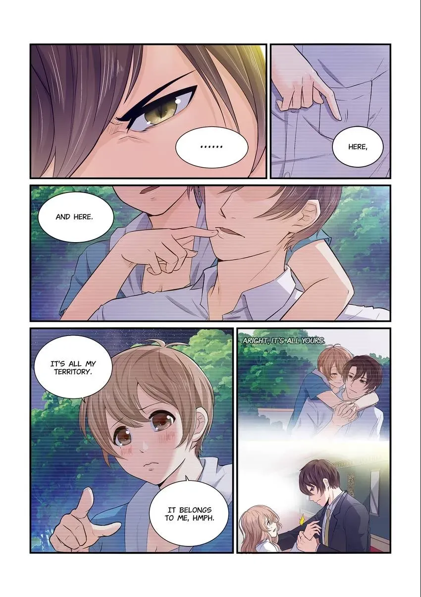 Familiar Nanfeng Chapter 1 page 15 - 
