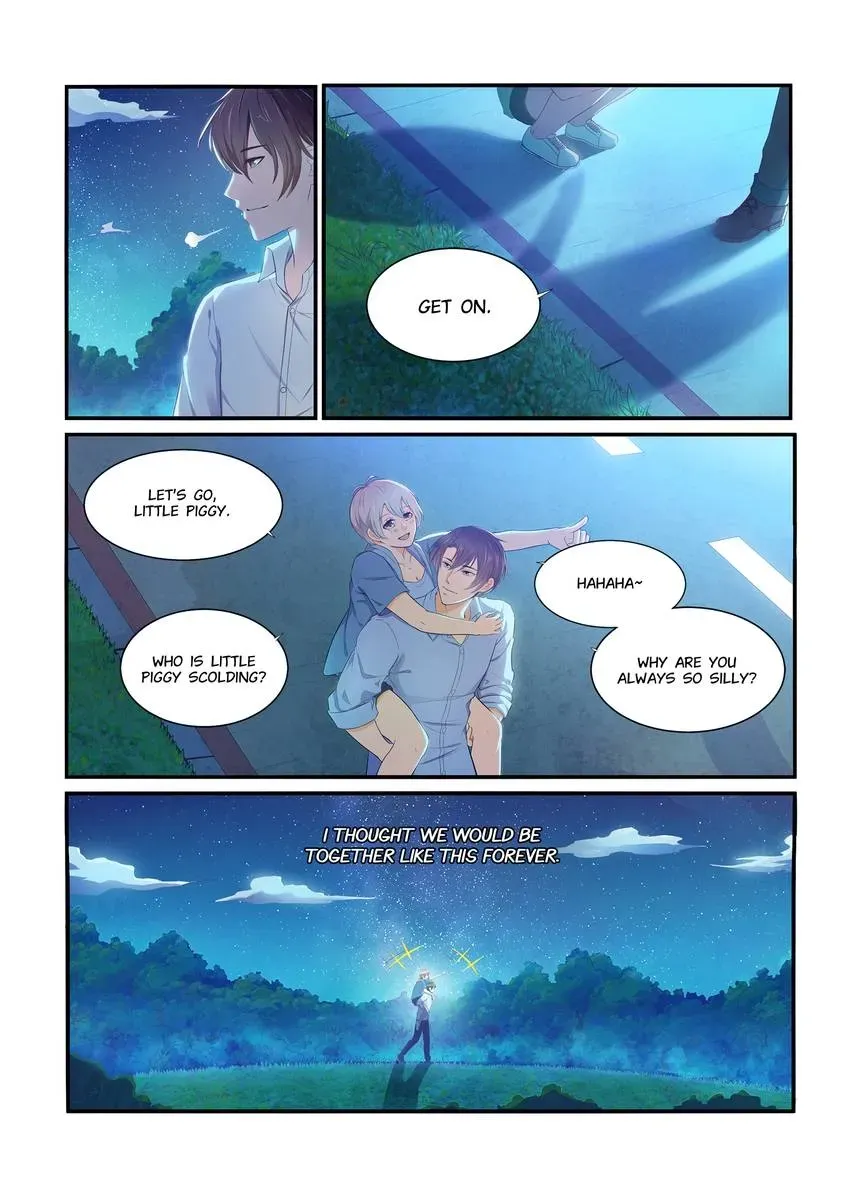 Familiar Nanfeng Chapter 1 page 3 - 