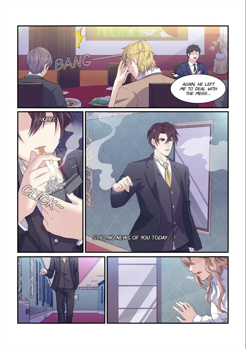 Familiar Nanfeng Chapter 1 page 8 - 