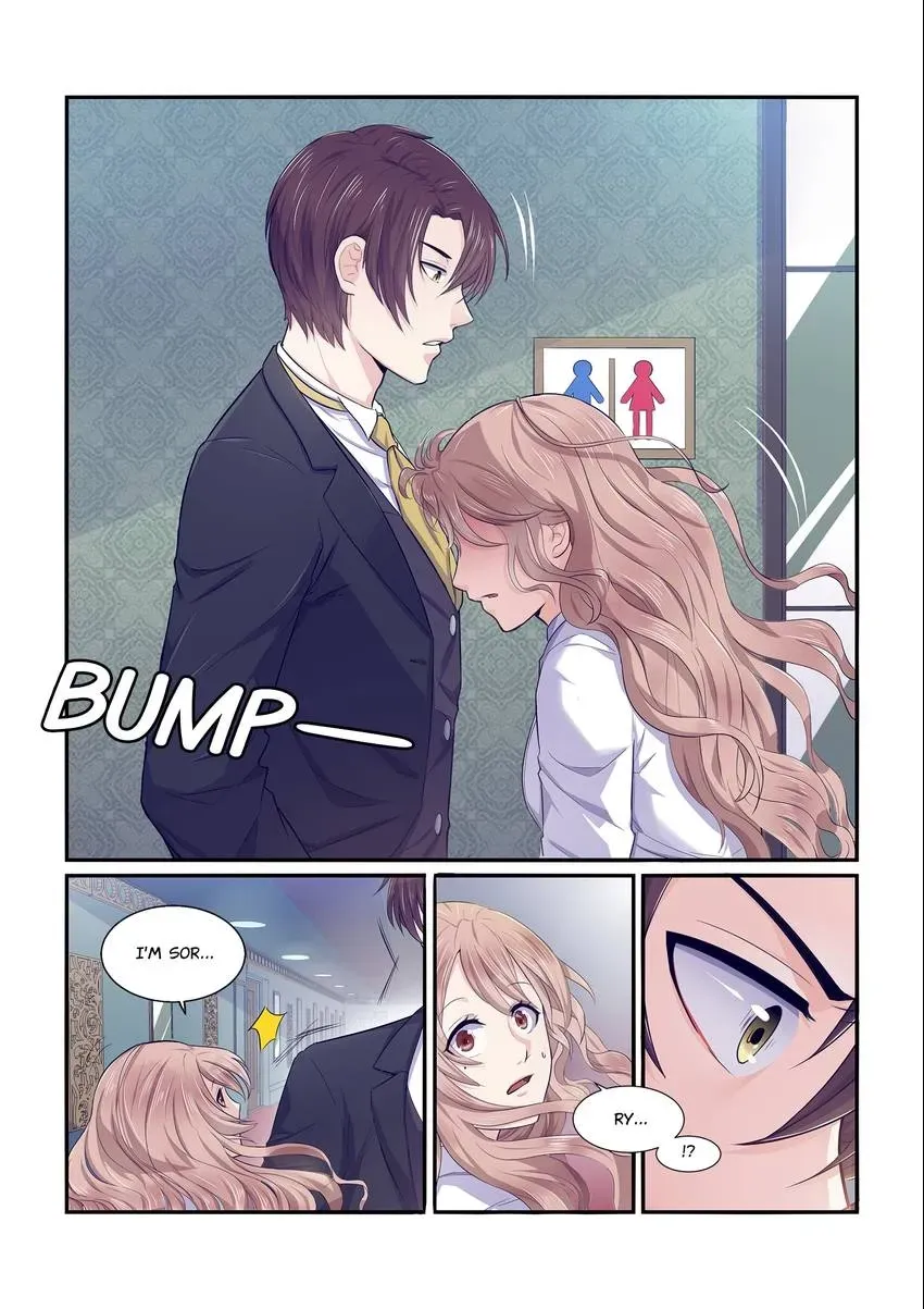 Familiar Nanfeng Chapter 1 page 9 - 