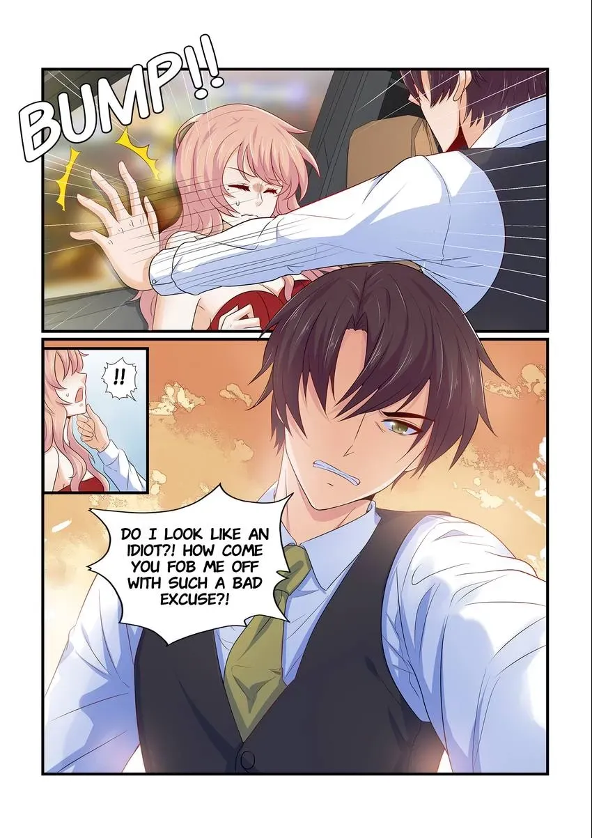 Familiar Nanfeng Chapter 10 page 2 - 