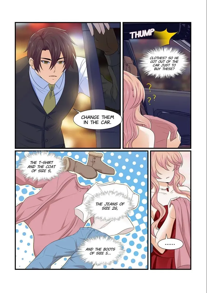 Familiar Nanfeng Chapter 10 page 11 - 