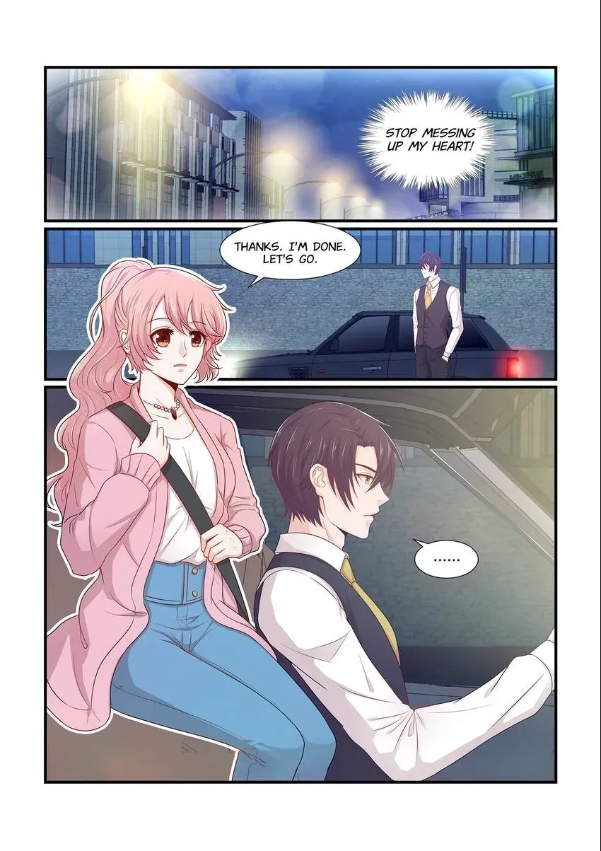 Familiar Nanfeng Chapter 10 page 13 - 