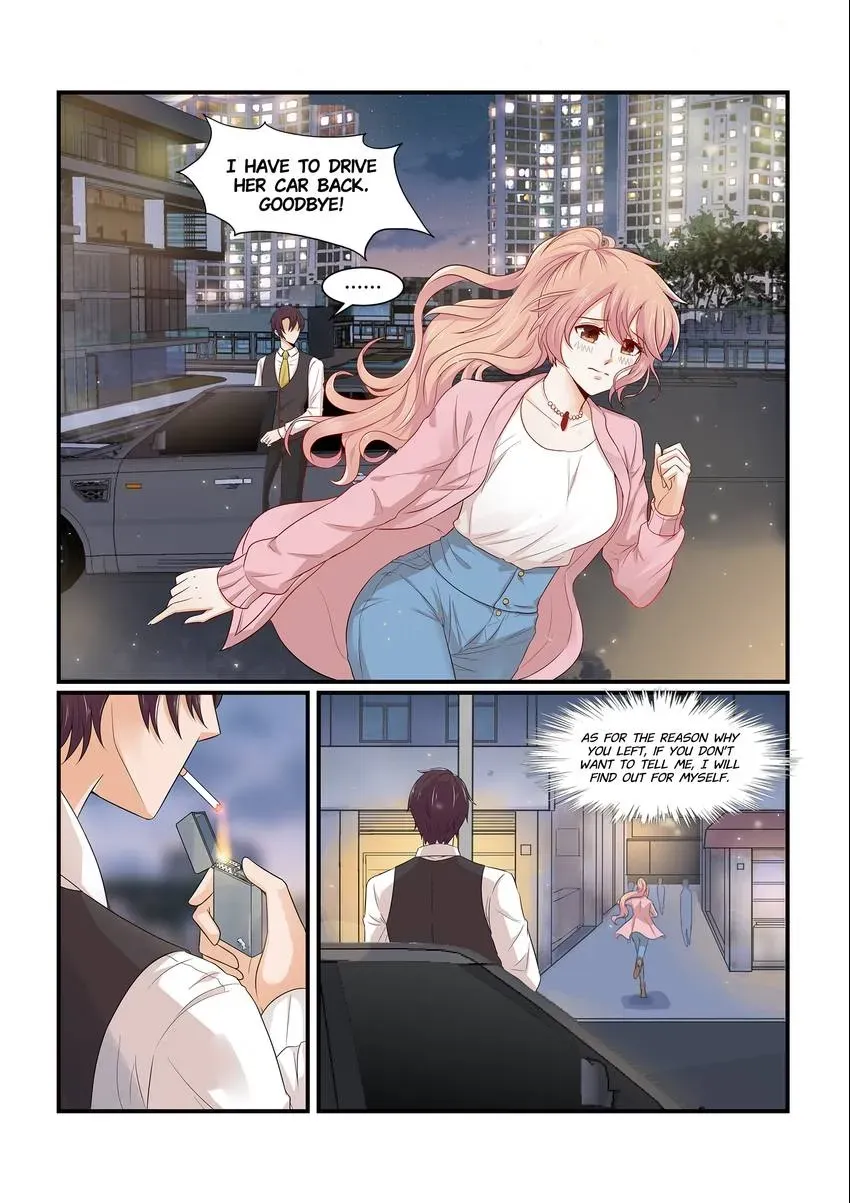 Familiar Nanfeng Chapter 10 page 15 - 