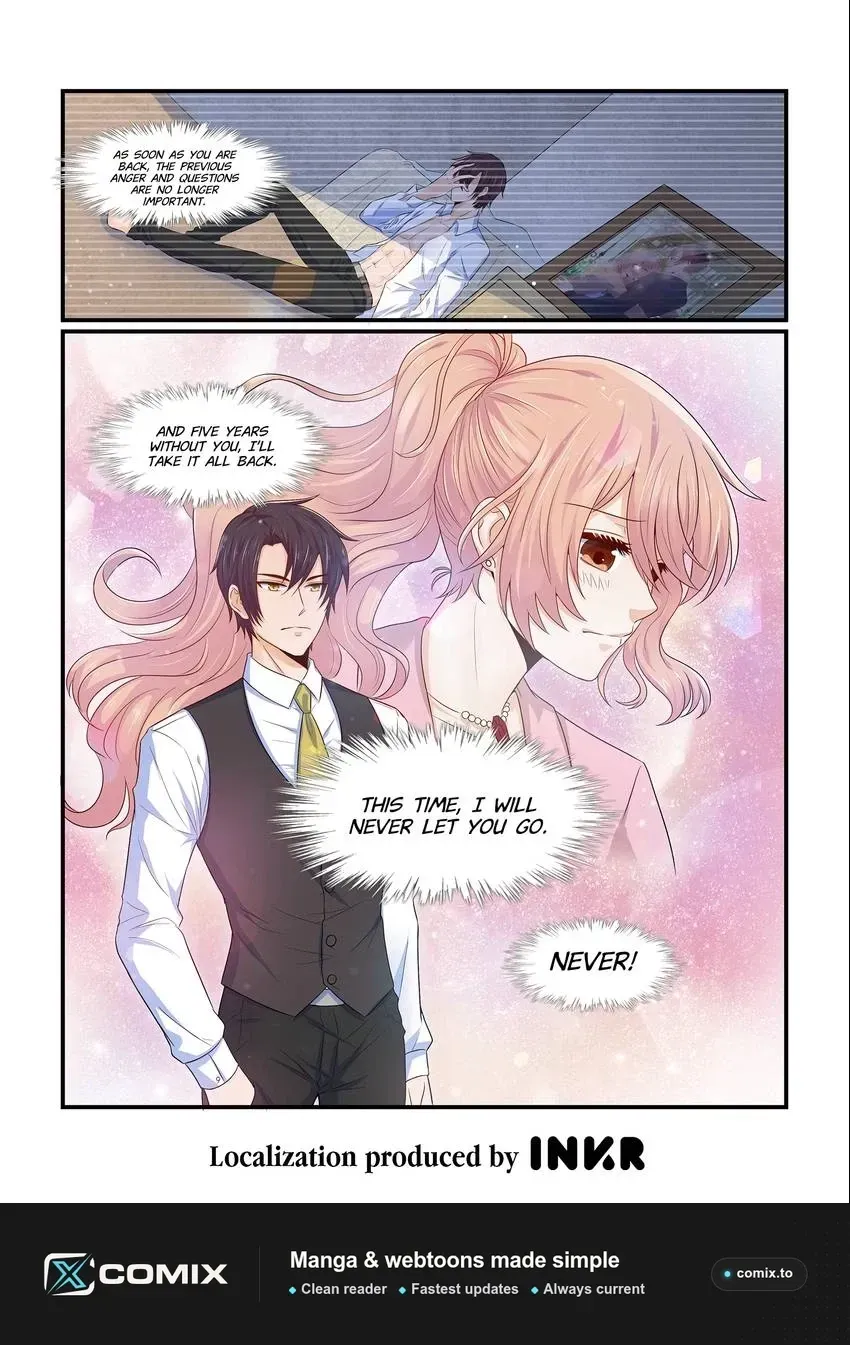 Familiar Nanfeng Chapter 10 page 16 - 