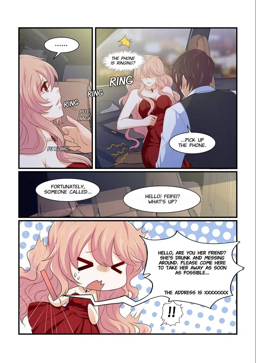 Familiar Nanfeng Chapter 10 page 5 - 