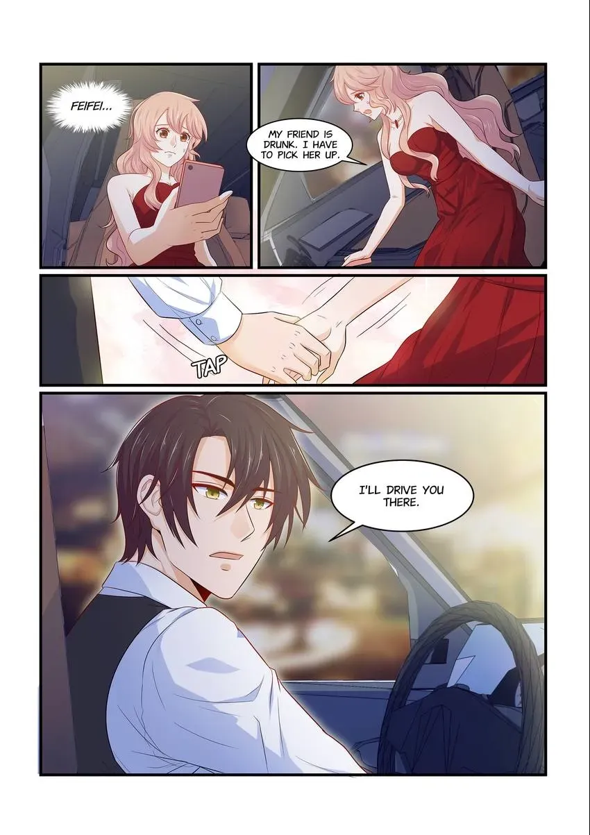 Familiar Nanfeng Chapter 10 page 6 - 