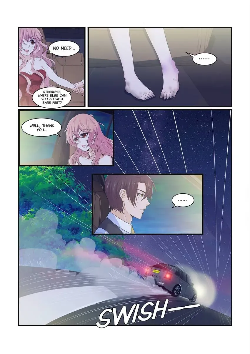 Familiar Nanfeng Chapter 10 page 7 - 