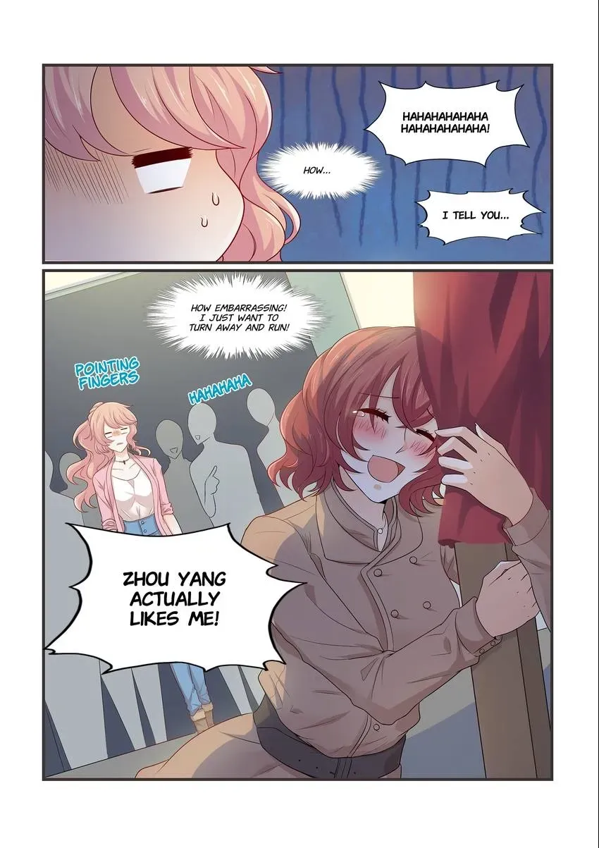 Familiar Nanfeng Chapter 11 page 2 - 