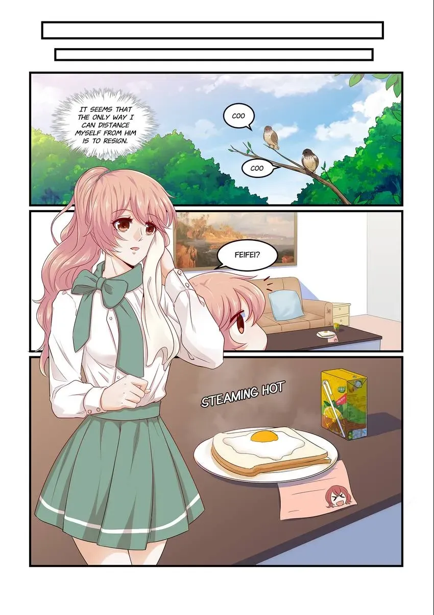 Familiar Nanfeng Chapter 11 page 12 - 