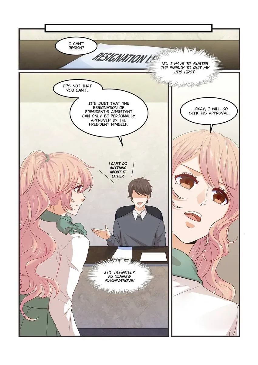Familiar Nanfeng Chapter 11 page 14 - 