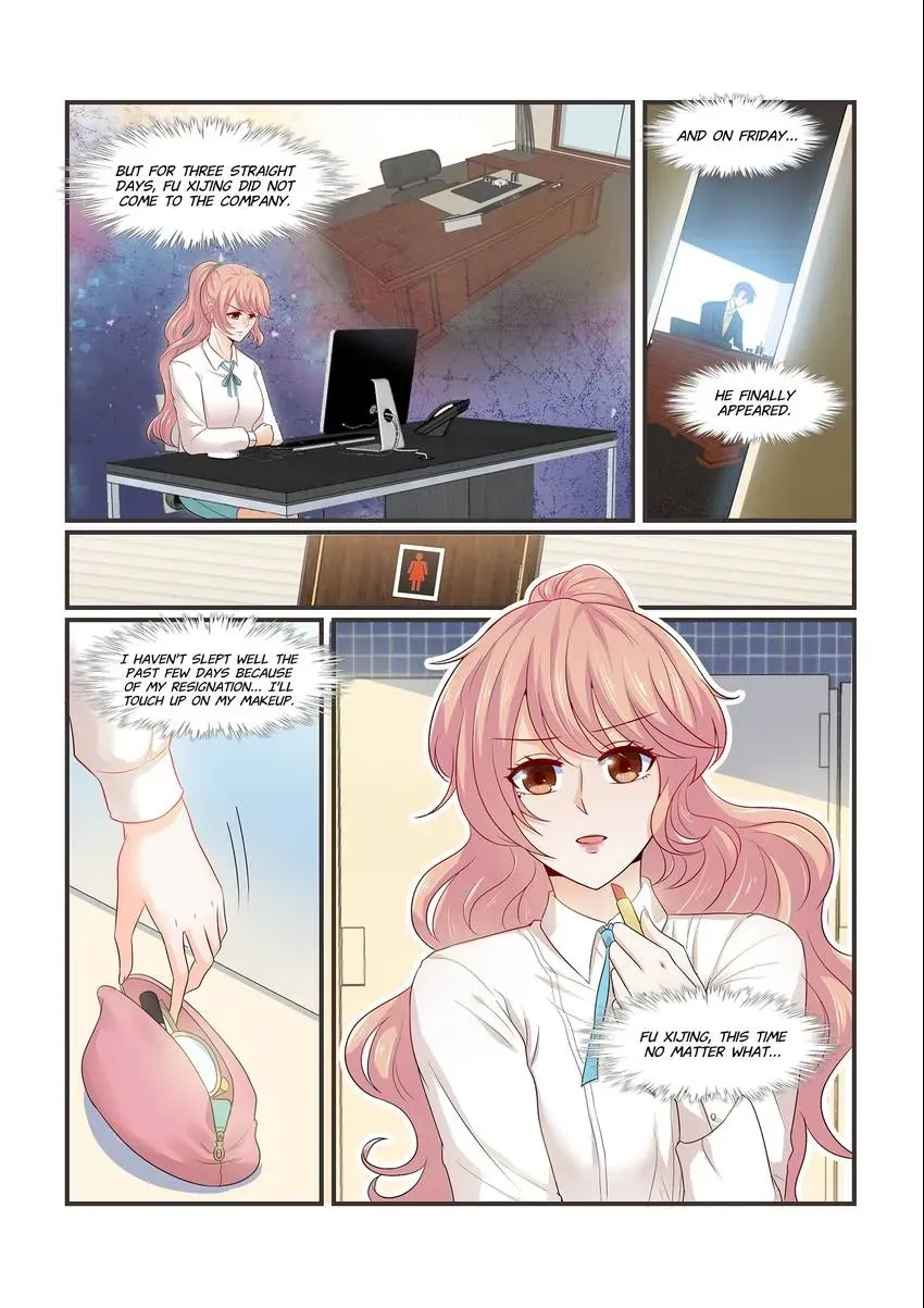 Familiar Nanfeng Chapter 11 page 15 - 