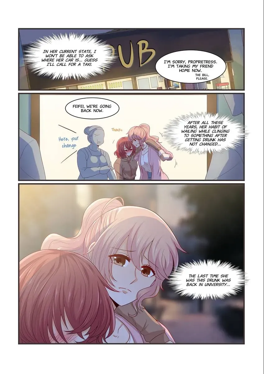 Familiar Nanfeng Chapter 11 page 3 - 