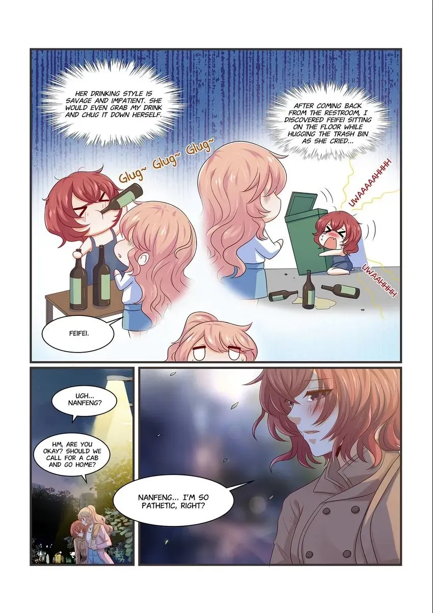 Familiar Nanfeng Chapter 11 page 4 - 