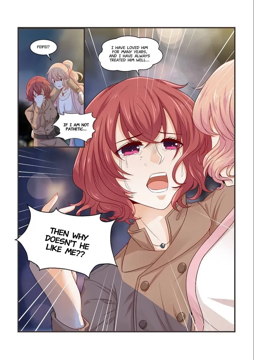 Familiar Nanfeng Chapter 11 page 5 - 