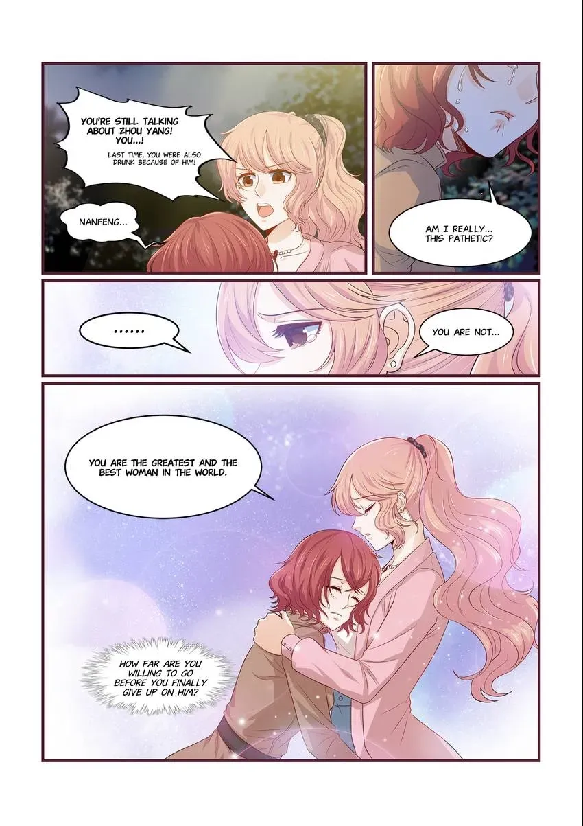 Familiar Nanfeng Chapter 11 page 6 - 