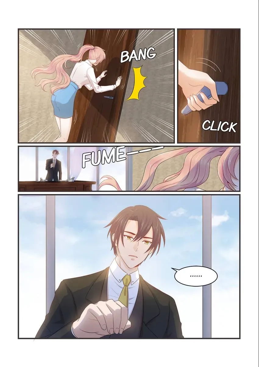 Familiar Nanfeng Chapter 12 page 11 - 