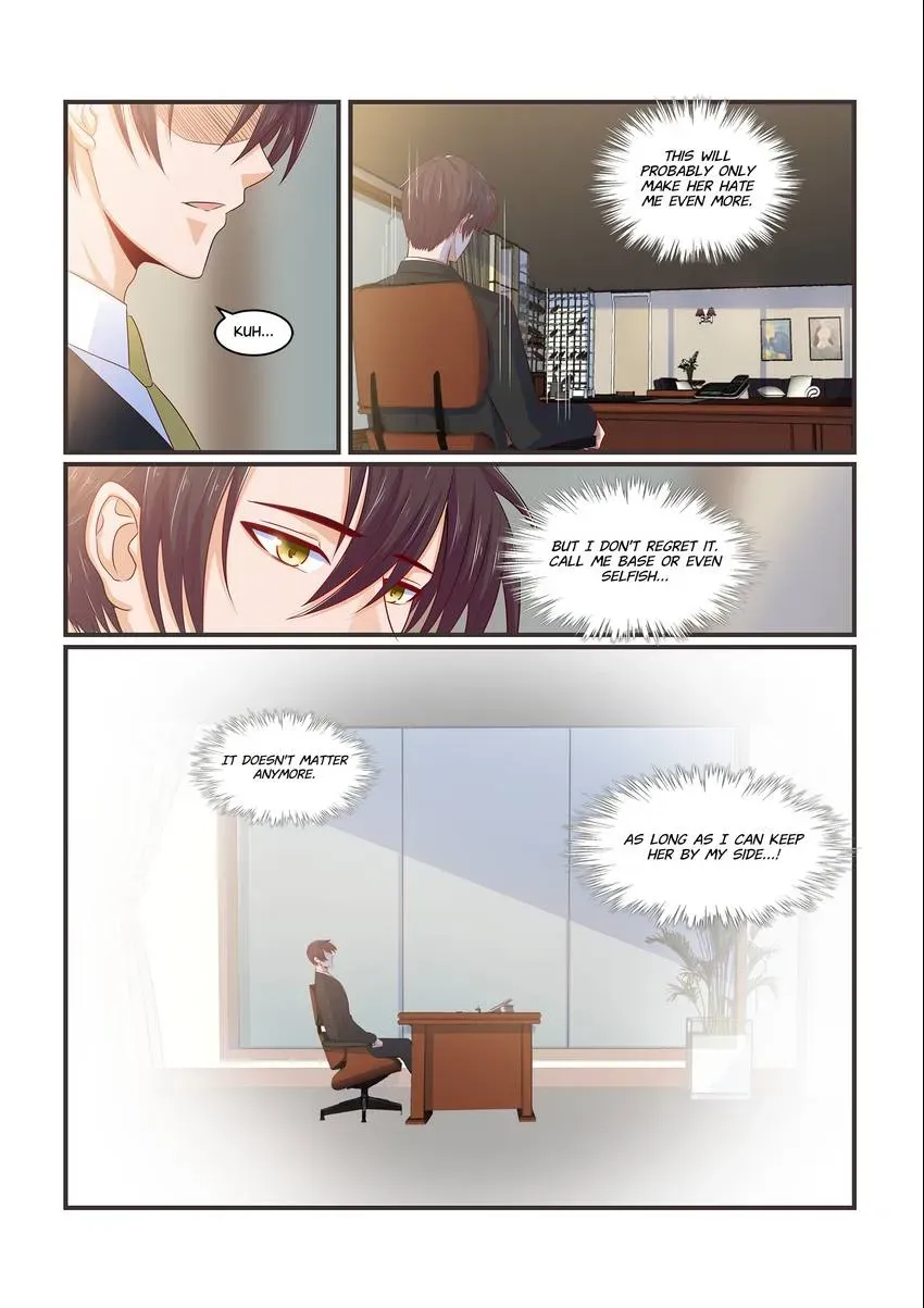 Familiar Nanfeng Chapter 12 page 12 - 