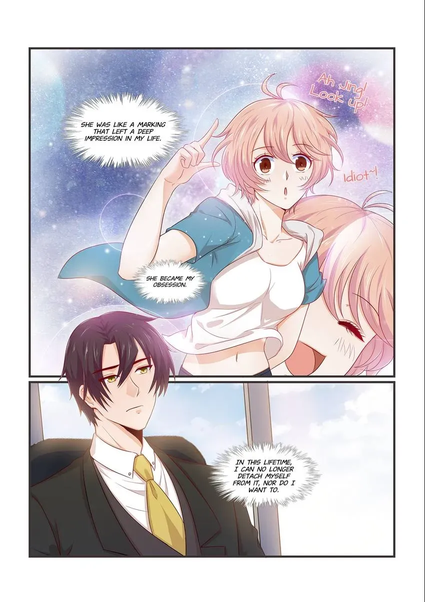 Familiar Nanfeng Chapter 12 page 13 - 