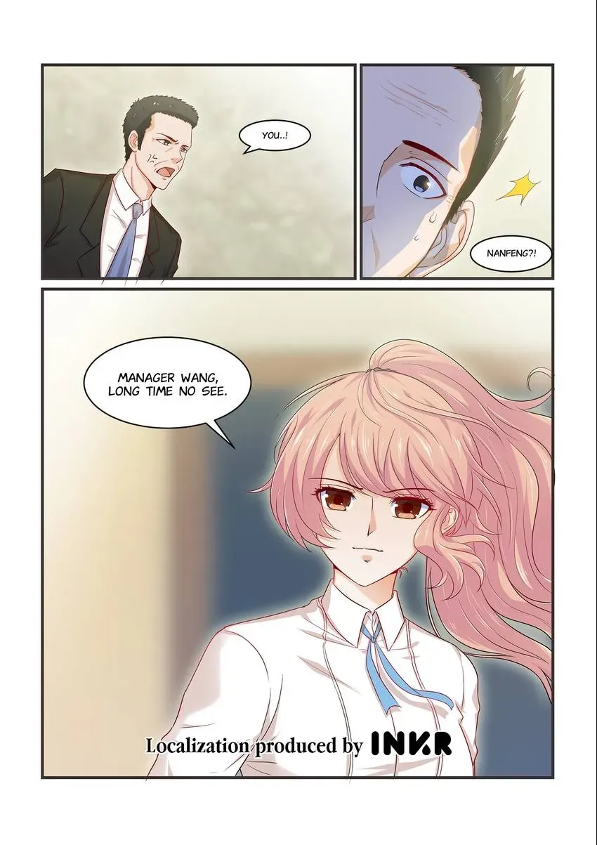Familiar Nanfeng Chapter 12 page 16 - 