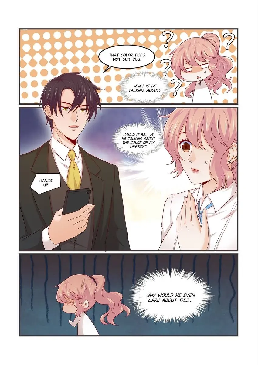 Familiar Nanfeng Chapter 12 page 3 - 