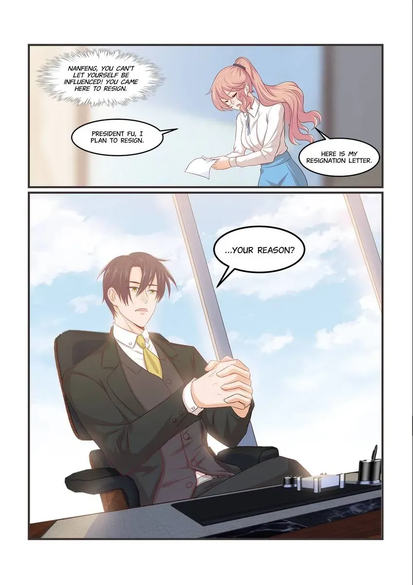Familiar Nanfeng Chapter 12 page 4 - 
