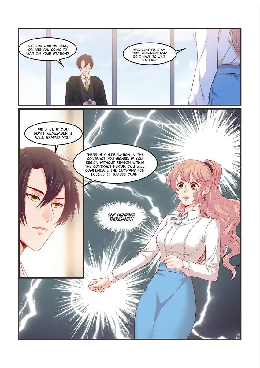 Familiar Nanfeng Chapter 12 page 6 - 