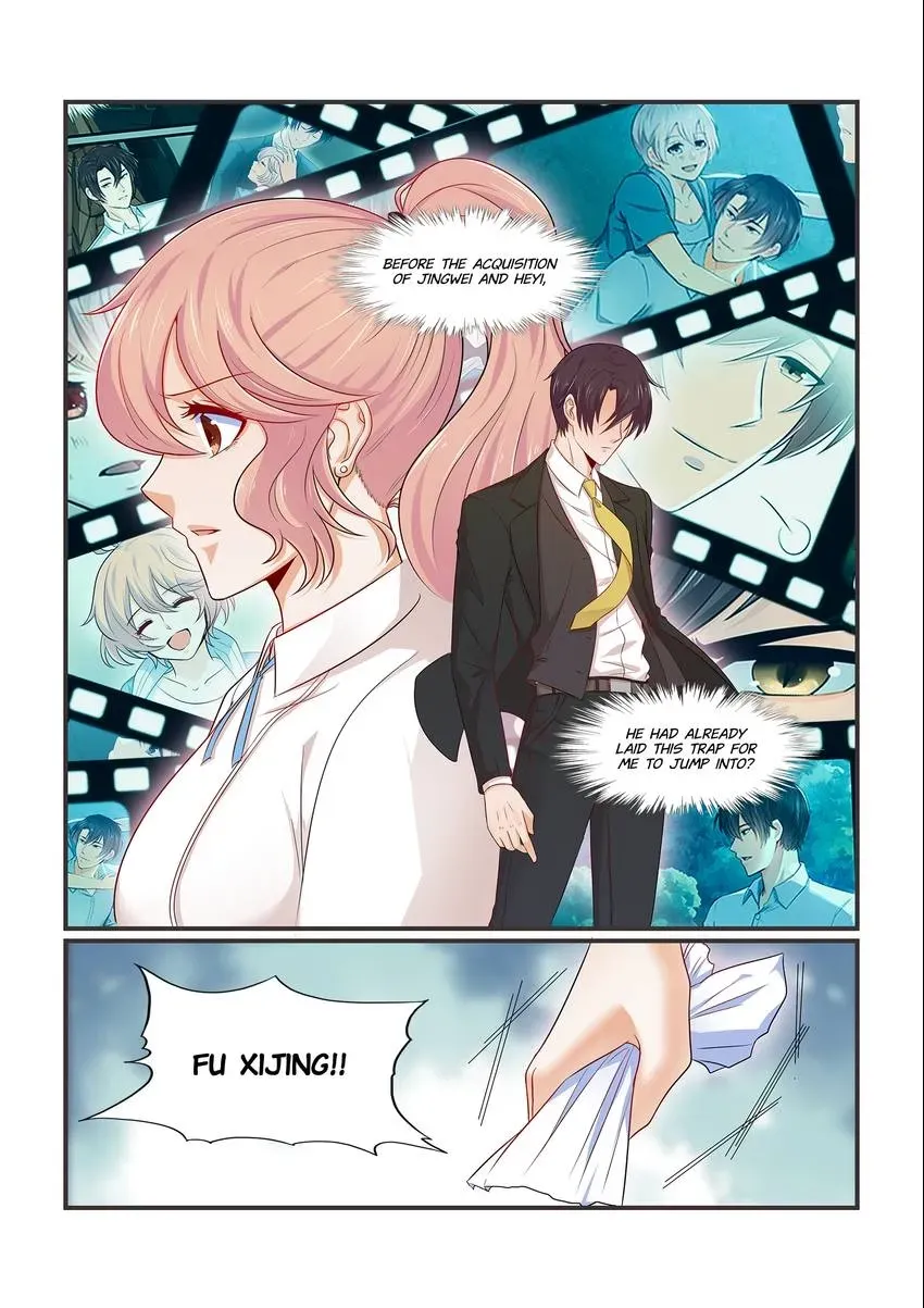 Familiar Nanfeng Chapter 12 page 8 - 