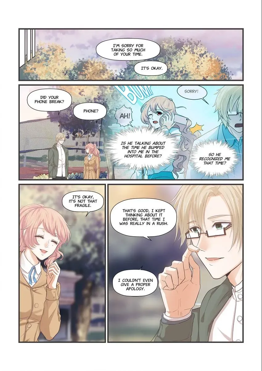 Familiar Nanfeng Chapter 13 page 15 - 