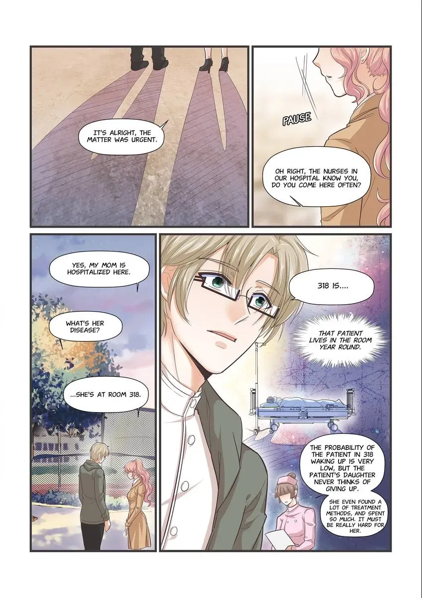 Familiar Nanfeng Chapter 13 page 16 - 