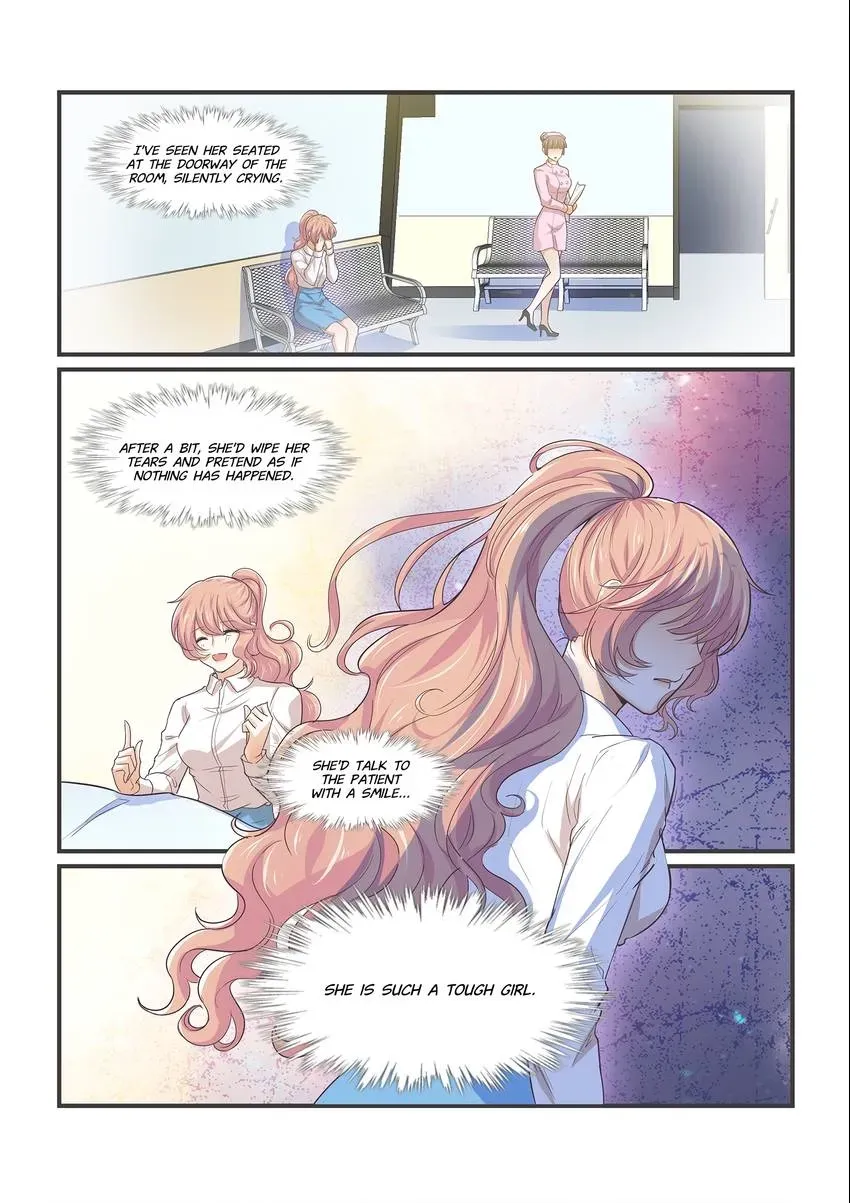 Familiar Nanfeng Chapter 13 page 17 - 