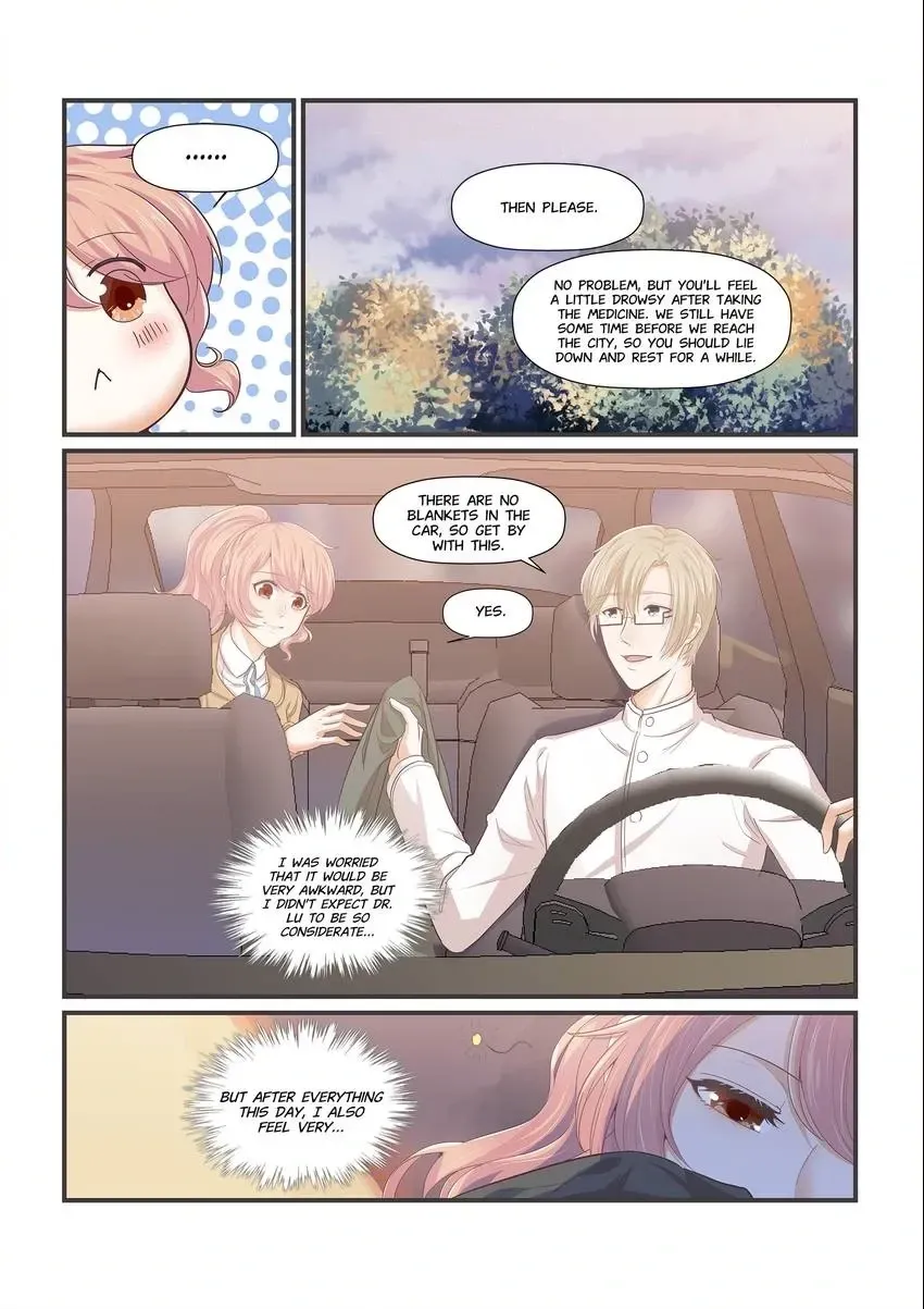 Familiar Nanfeng Chapter 13 page 20 - 