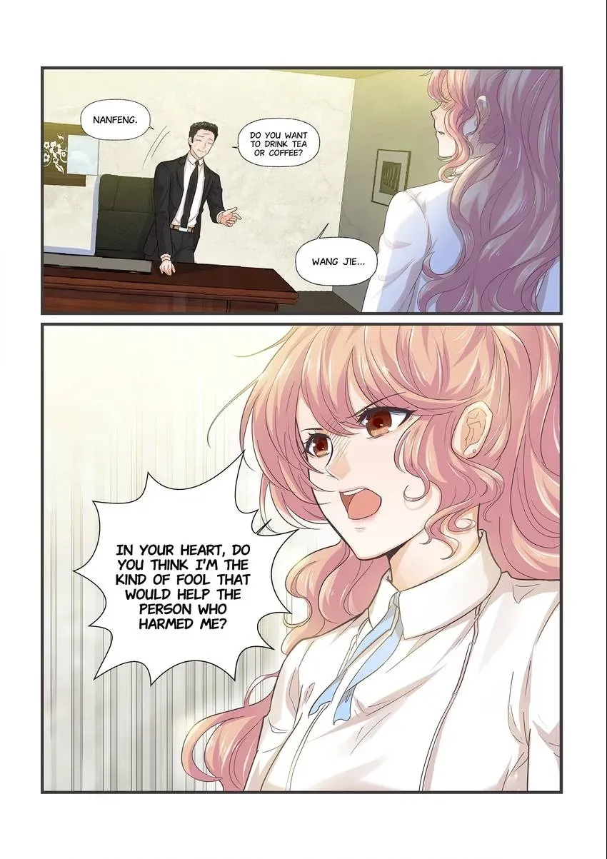 Familiar Nanfeng Chapter 13 page 3 - 
