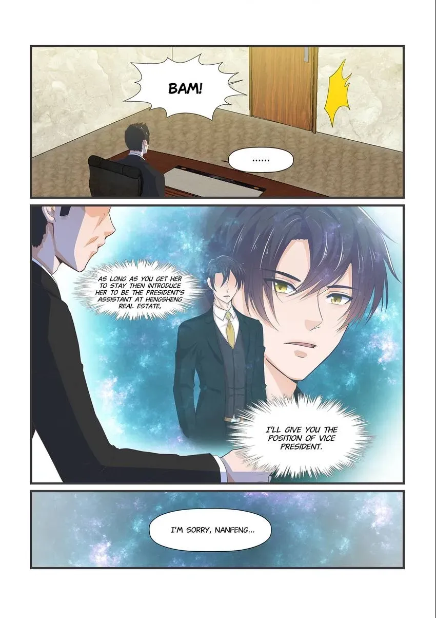 Familiar Nanfeng Chapter 13 page 5 - 
