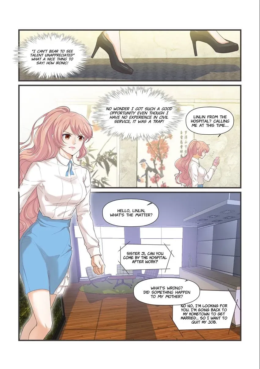 Familiar Nanfeng Chapter 13 page 6 - 
