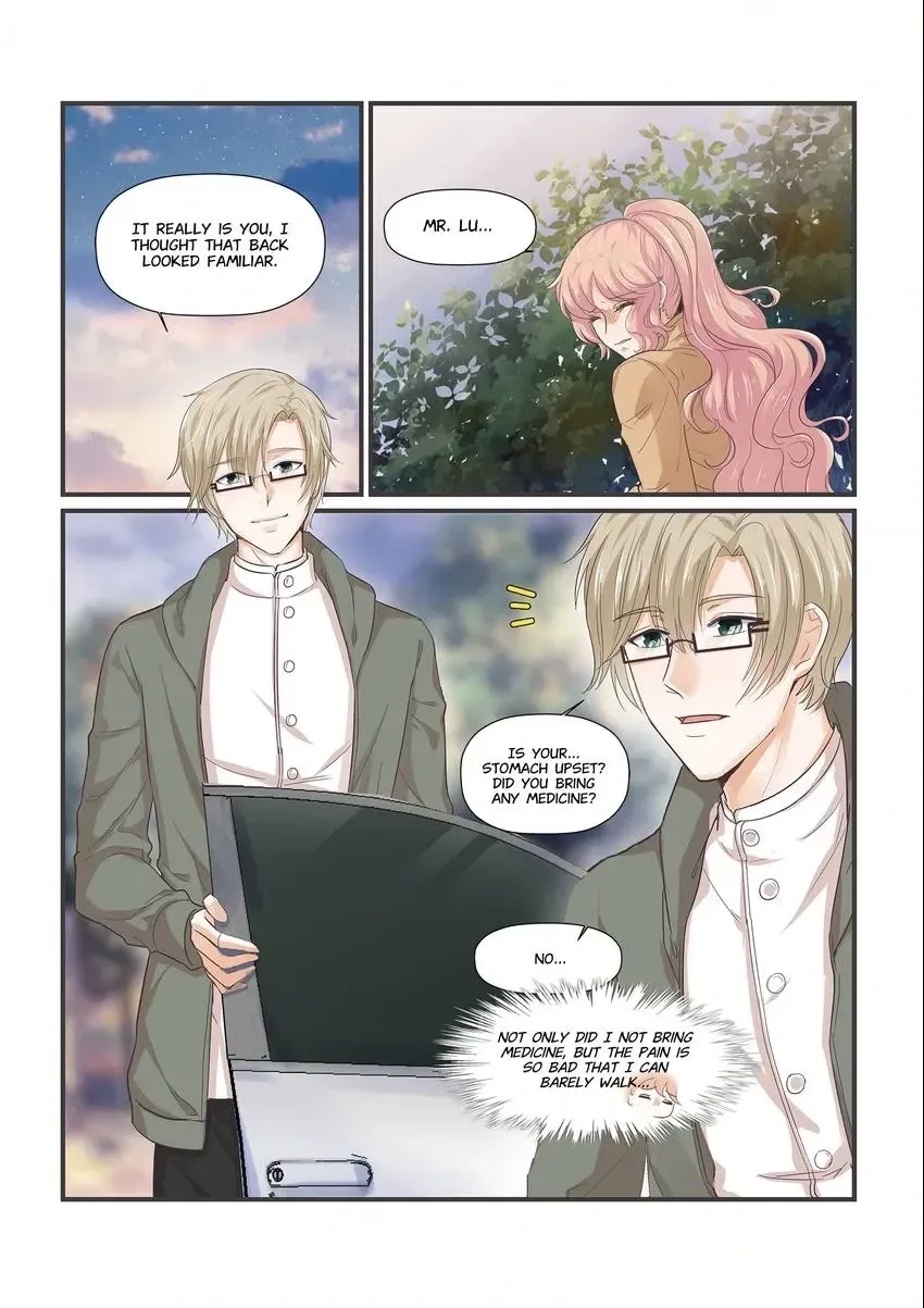 Familiar Nanfeng Chapter 13 page 10 - 