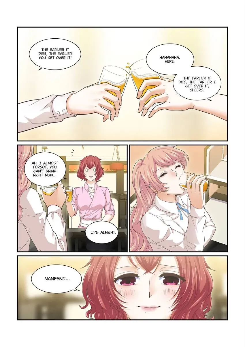 Familiar Nanfeng Chapter 14 page 11 - 
