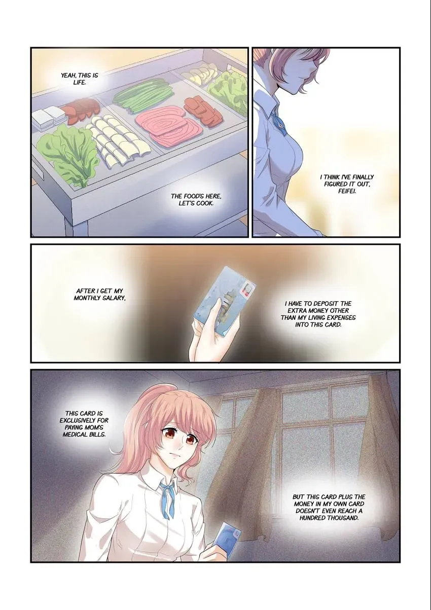 Familiar Nanfeng Chapter 14 page 13 - 