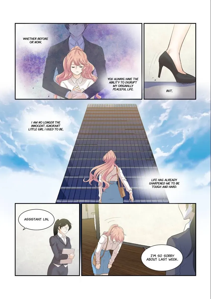 Familiar Nanfeng Chapter 14 page 15 - 