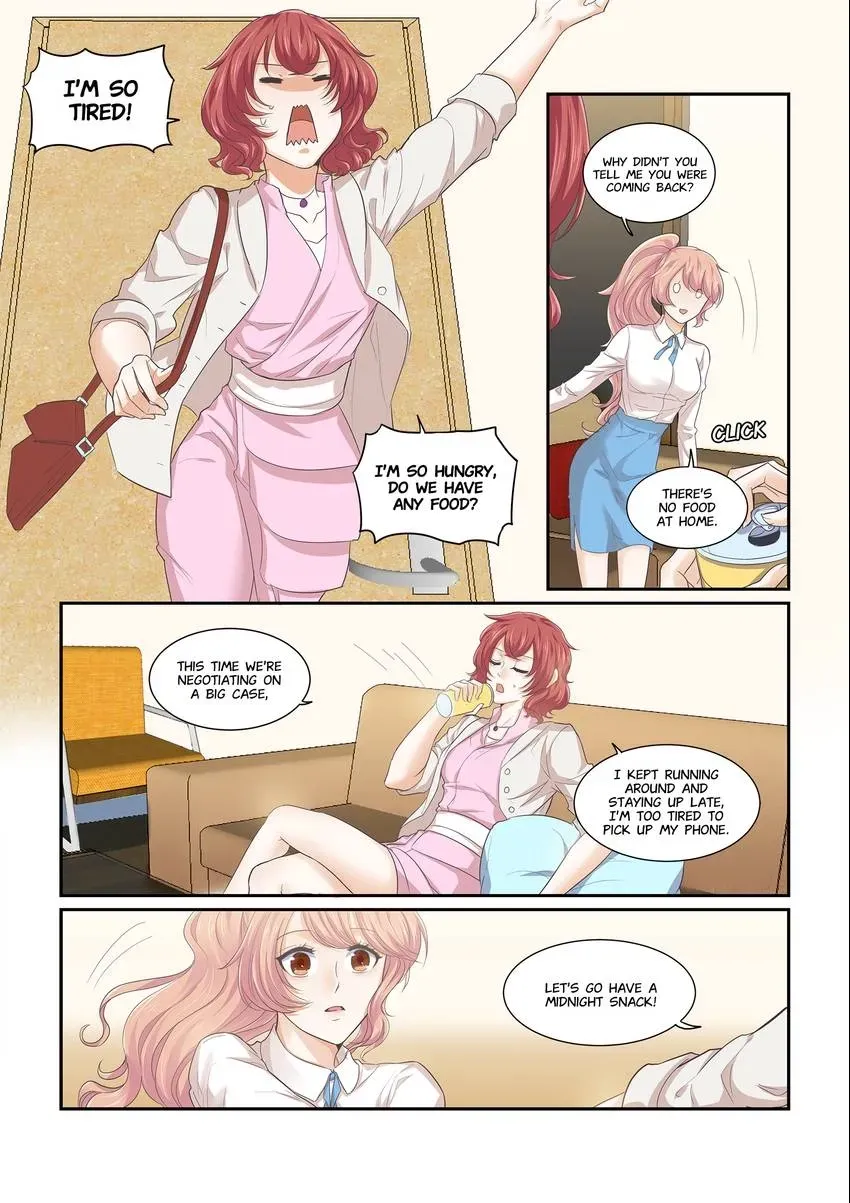 Familiar Nanfeng Chapter 14 page 7 - 