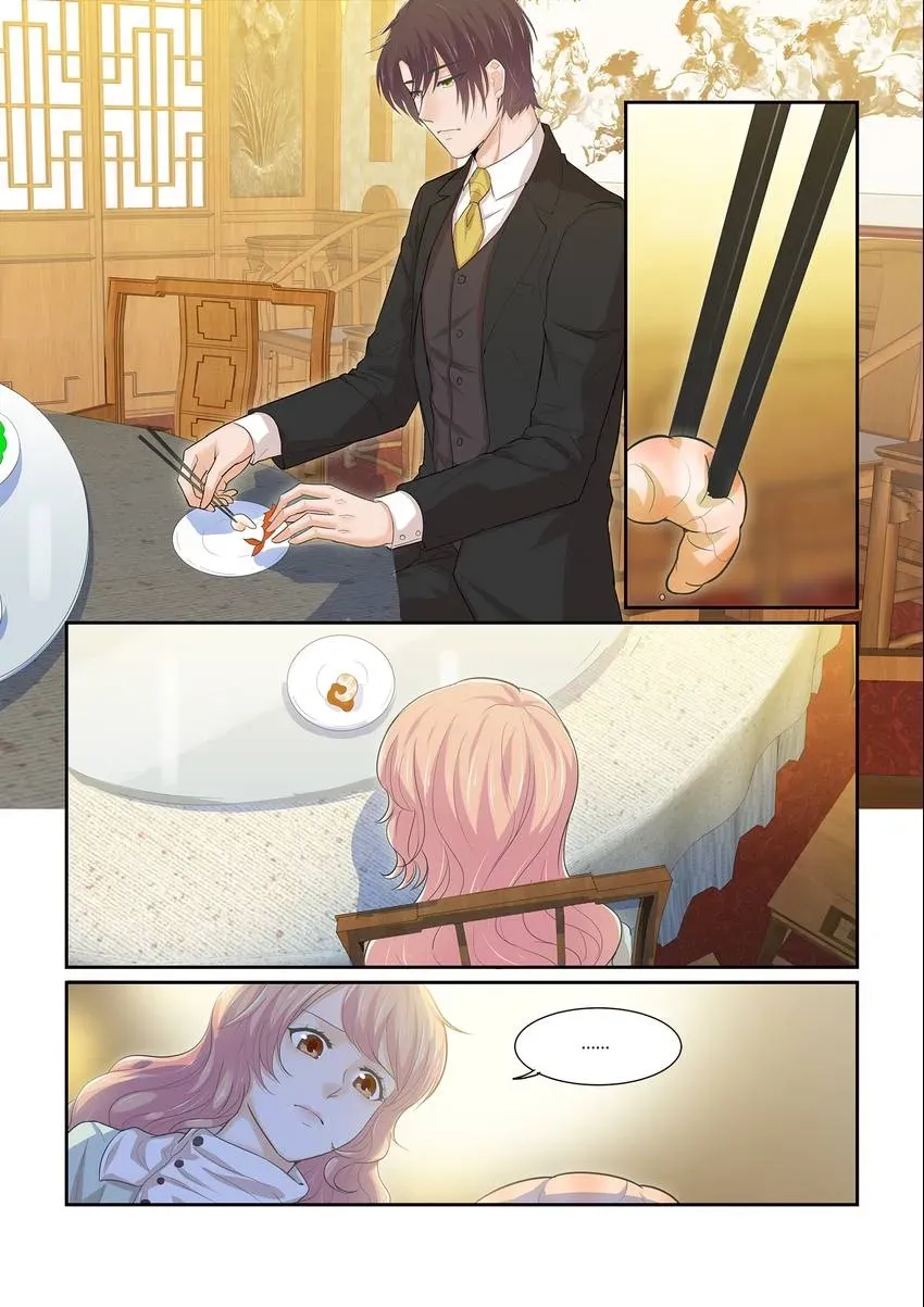 Familiar Nanfeng Chapter 15 page 13 - 