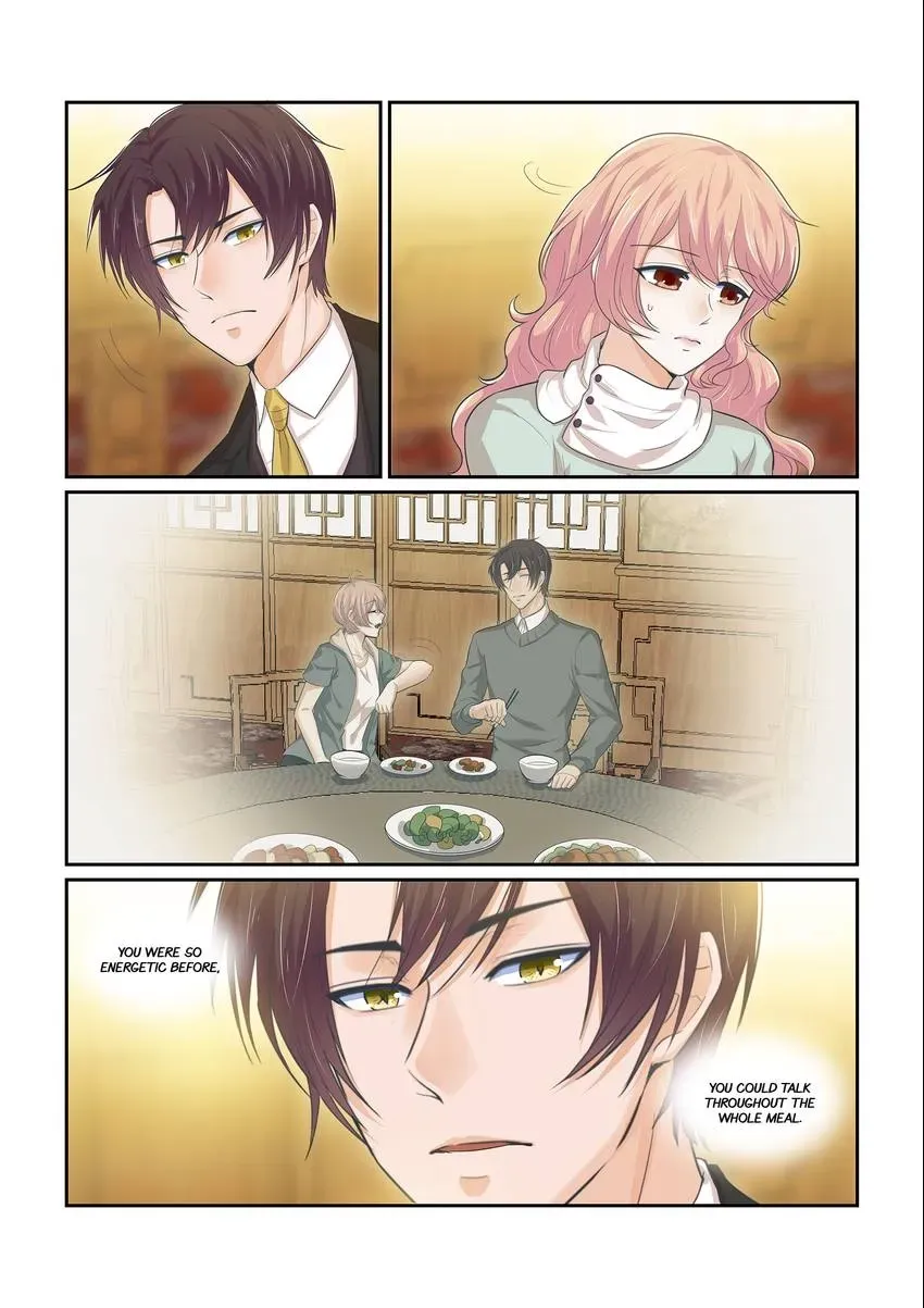 Familiar Nanfeng Chapter 15 page 14 - 