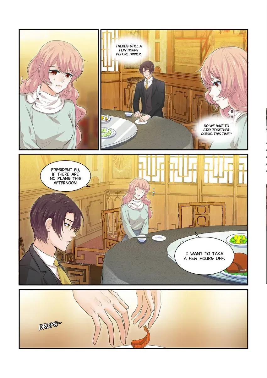 Familiar Nanfeng Chapter 15 page 15 - 