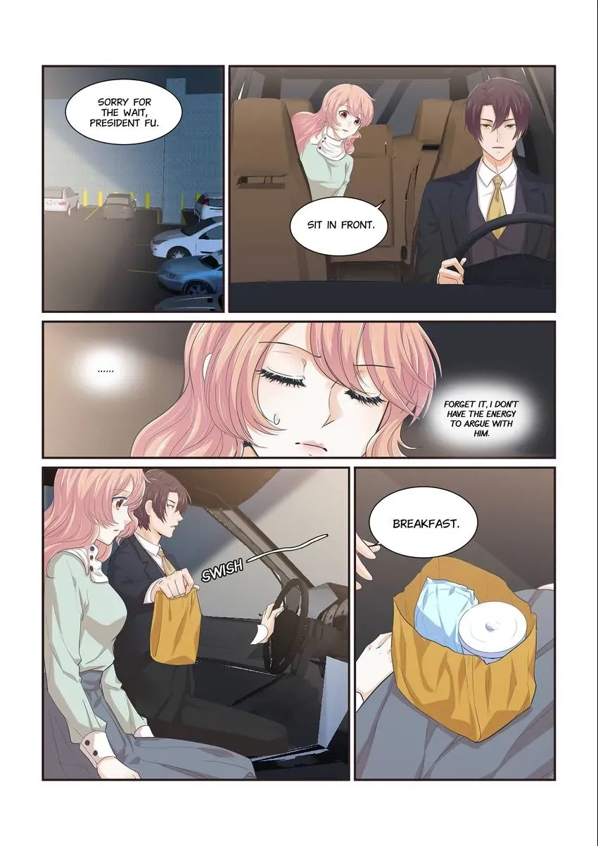 Familiar Nanfeng Chapter 15 page 6 - 