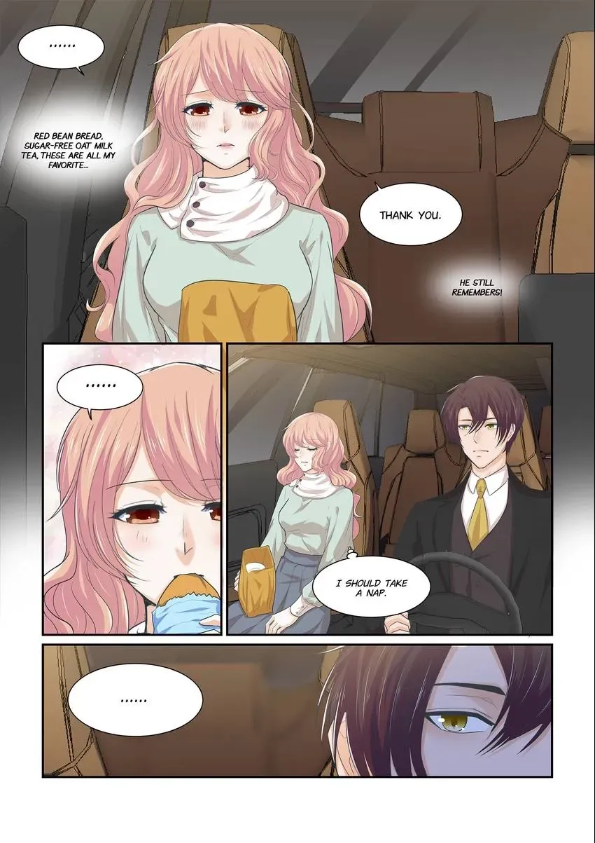 Familiar Nanfeng Chapter 15 page 7 - 