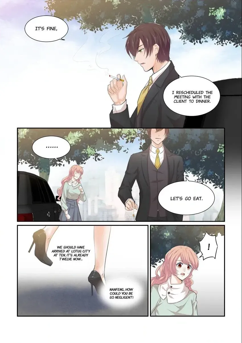 Familiar Nanfeng Chapter 15 page 10 - 