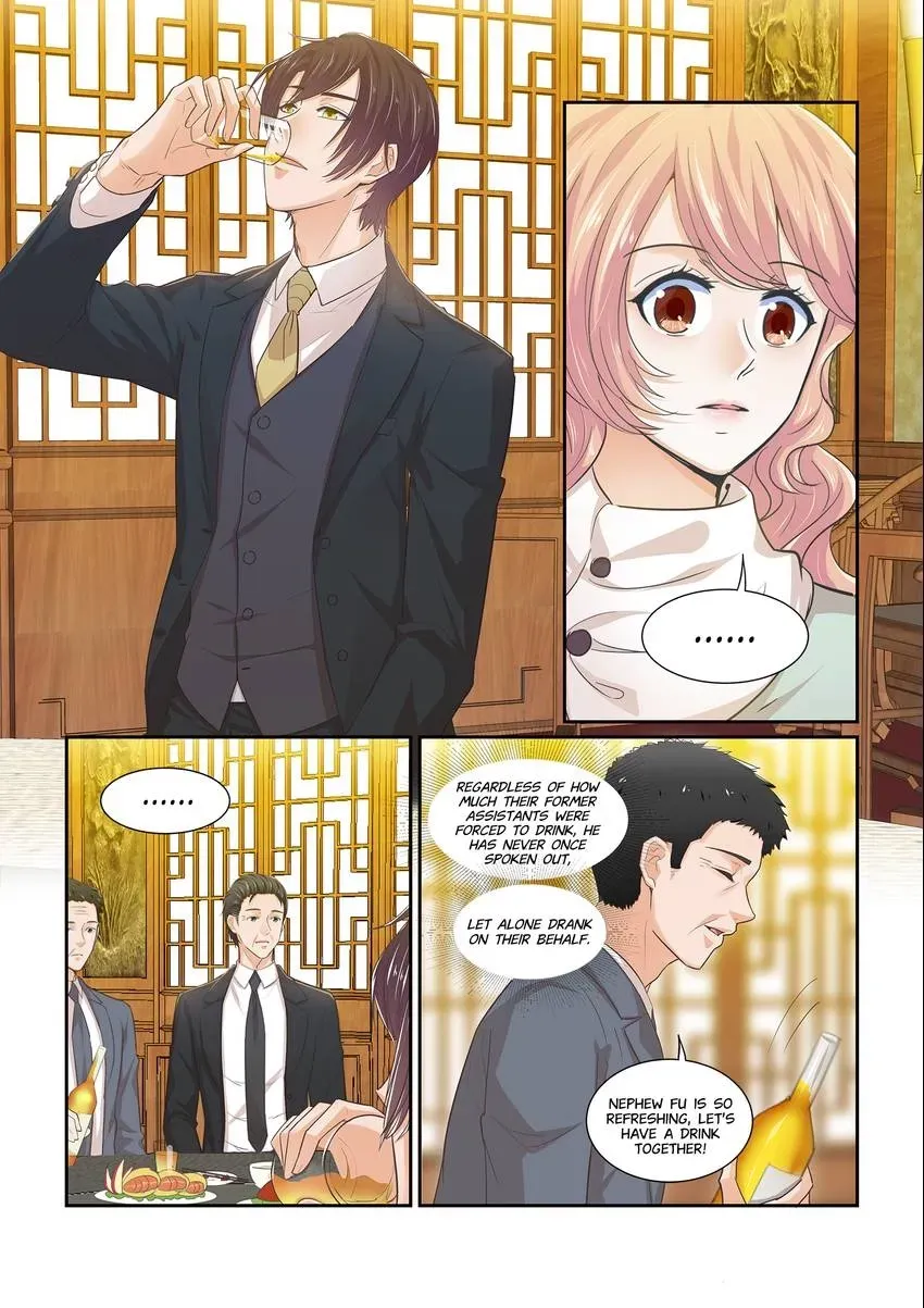 Familiar Nanfeng Chapter 16 page 11 - 