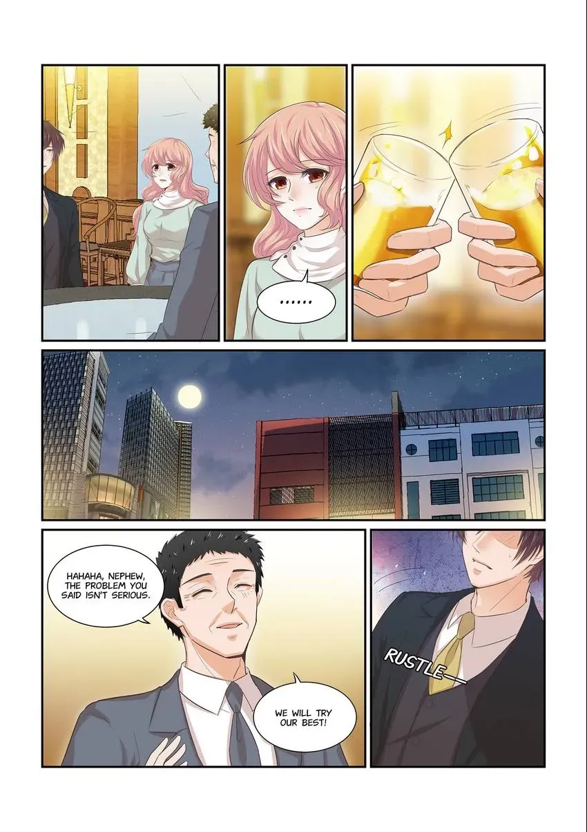 Familiar Nanfeng Chapter 16 page 12 - 