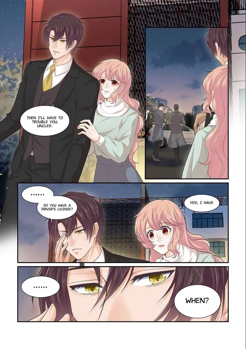 Familiar Nanfeng Chapter 16 page 13 - 