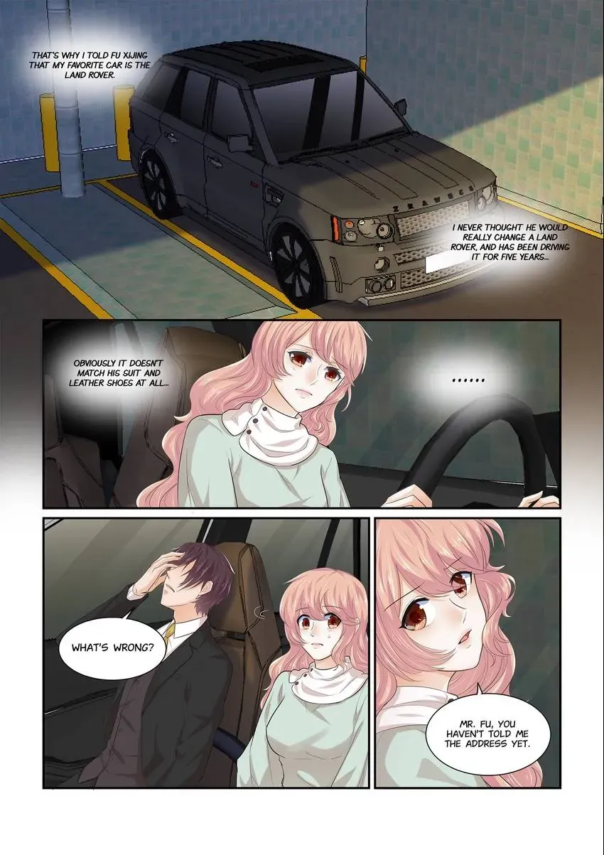 Familiar Nanfeng Chapter 16 page 15 - 